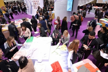 نمایشگاه مد و نساجی پرمیر ویژن پاریس